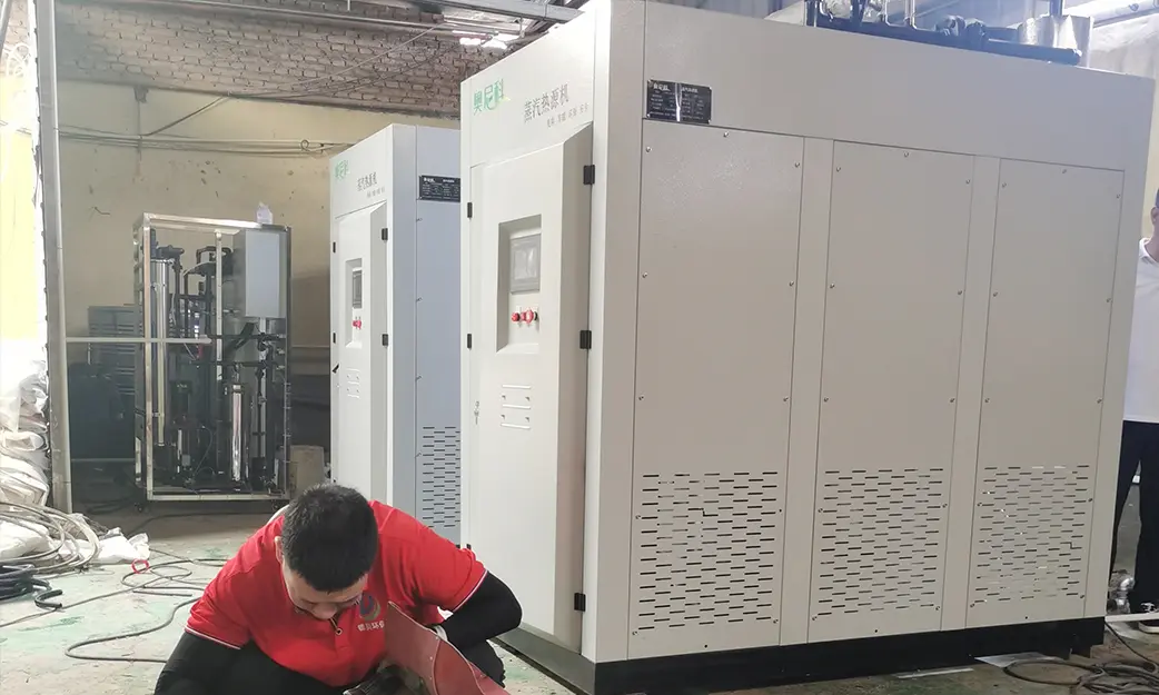 吉安纺织印染、服装熨烫用蒸汽发生器